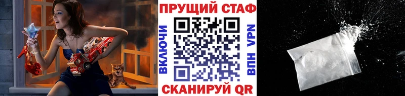 Купить наркотики цена Бодайбо Галлюциногенные грибы  COCAIN  A PVP  Меф мяу мяу  Марихуана  Амфетамин 