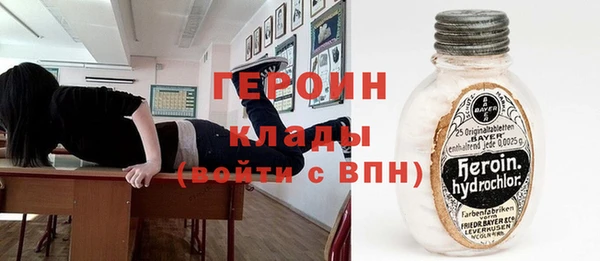 кокаин перу Новокубанск