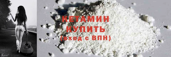 кокаин перу Новокубанск