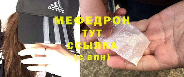 кокаин перу Новокубанск
