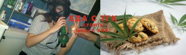 a pvp Белая Калитва