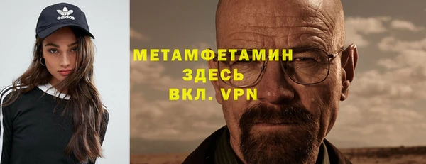 ПСИЛОЦИБИНОВЫЕ ГРИБЫ Нефтегорск
