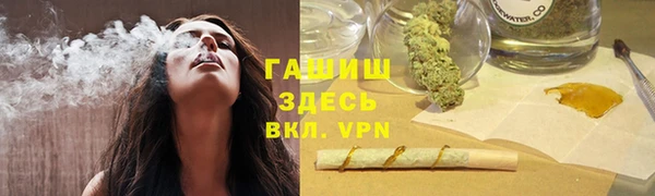 таблы Новодвинск