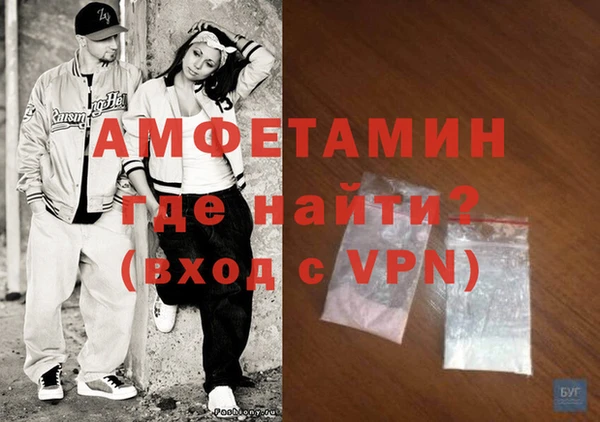 ПСИЛОЦИБИНОВЫЕ ГРИБЫ Нефтегорск