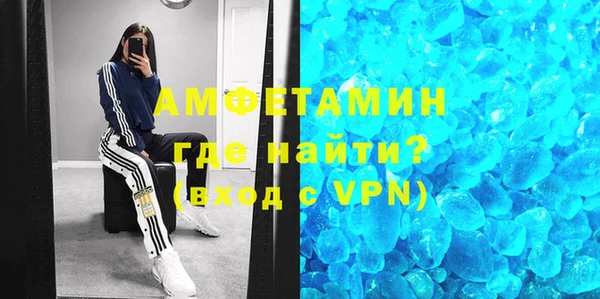 дживик Новозыбков
