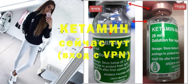 ПСИЛОЦИБИНОВЫЕ ГРИБЫ Нефтегорск