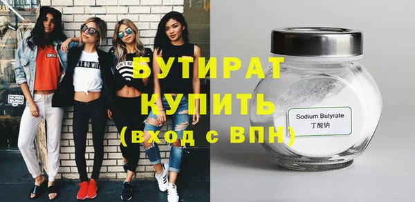 дживик Новозыбков
