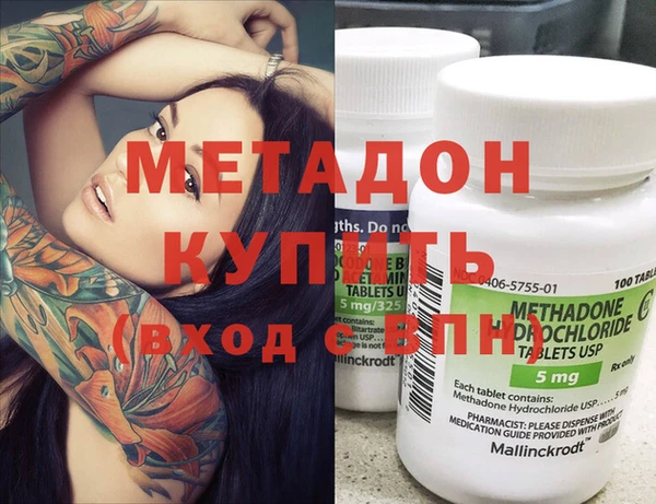 таблы Новодвинск