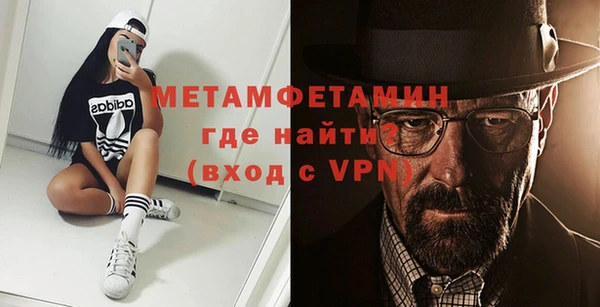 дживик Новозыбков