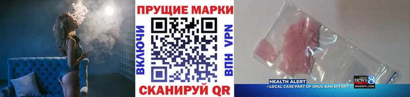 где купить   mega tor  Марки NBOMe 1,5мг  Бодайбо 